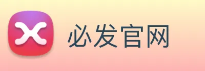 必发官网 logo